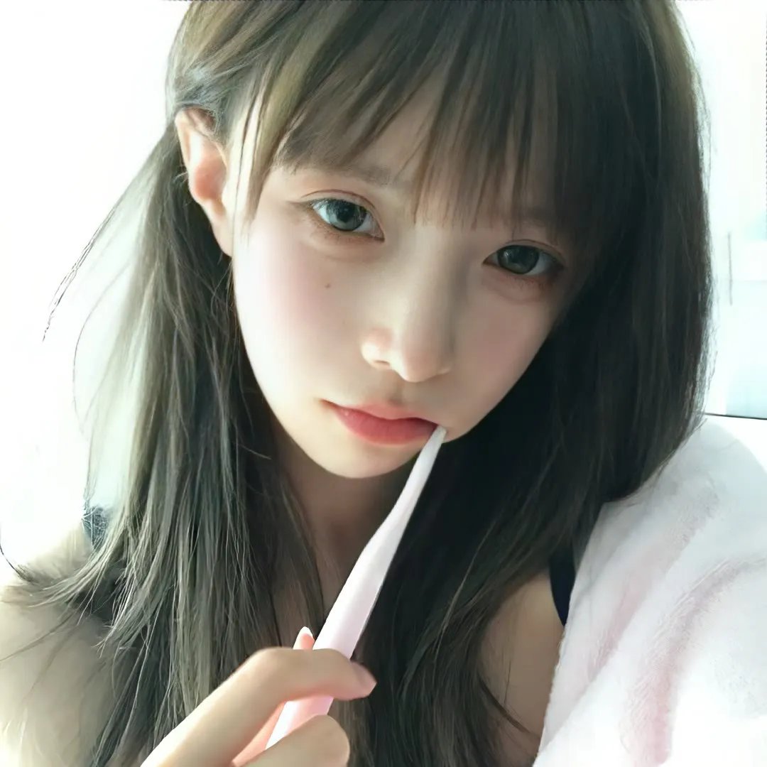 依然相信